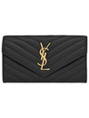 Cassandre Matelasse Large Flap Lambskin Long Wallet Black - SAINT LAURENT - BALAAN 1