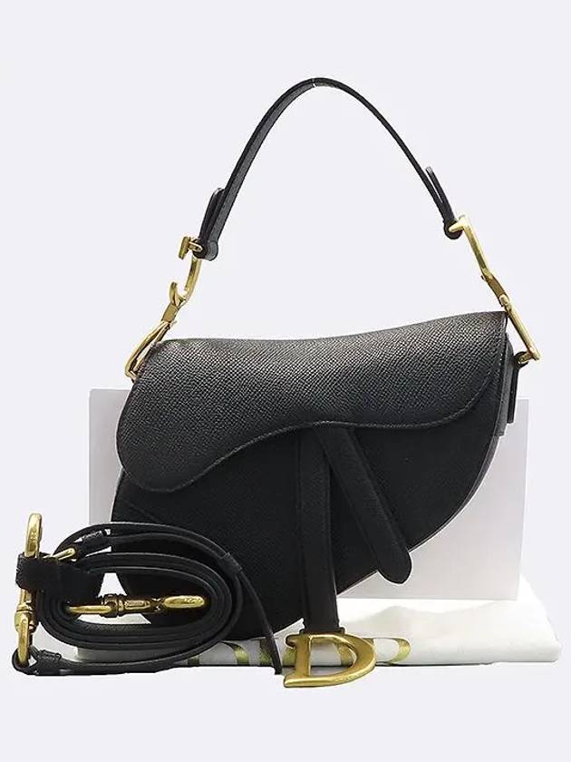 M0456CBAA Shoulder Bag - DIOR - BALAAN 1