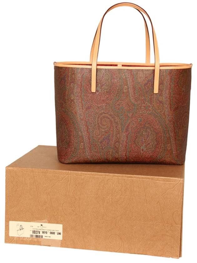 Paisley Medium Shopper Shoulder Bag Brown - ETRO - BALAAN 6