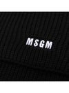 Kids Logo Scarf Black MS029218 110 - MSGM - BALAAN 3