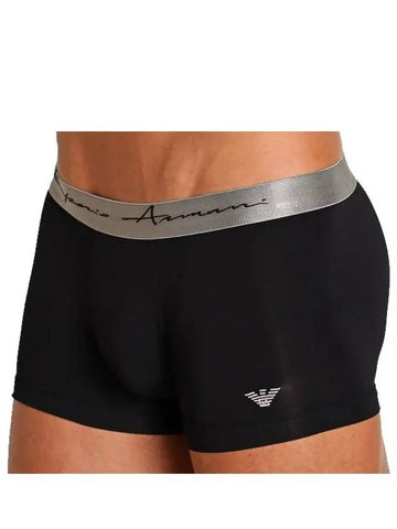 Men's Drawstring Soft Modal Briefs 111389 4R511 00020 Men's Briefs - ARMANI JEANS - BALAAN 1