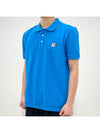 Fox Head Patch Cotton Polo Shirt Blue - MAISON KITSUNE - BALAAN 4