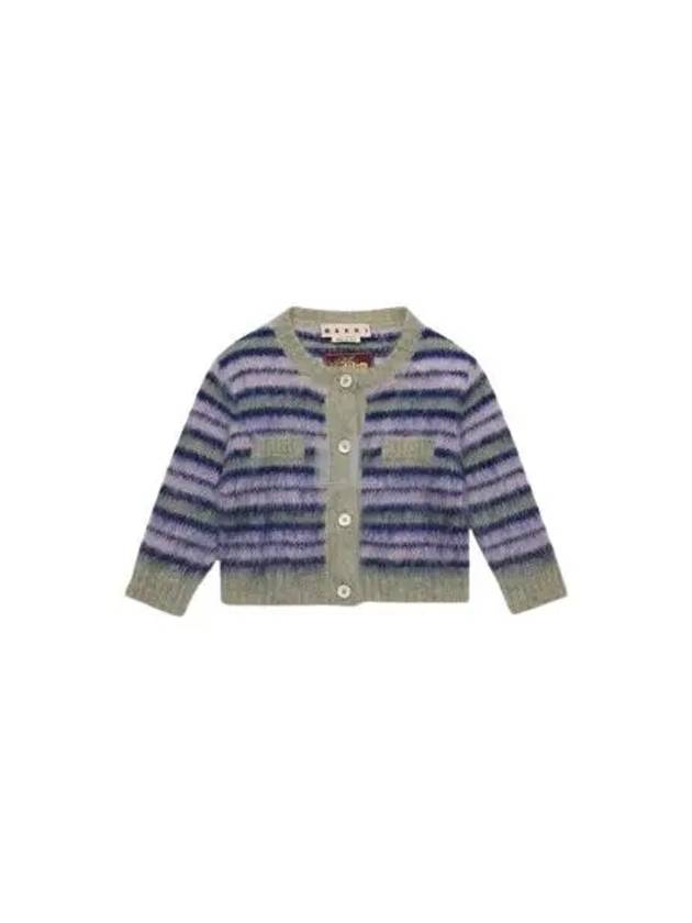 Stripe Mohair Cardigan Purple - MARNI - BALAAN 2