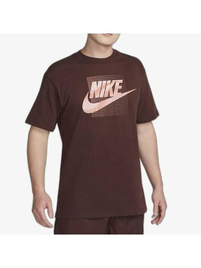 Max 90 Cotton Short Sleeve T-Shirt Brown - NIKE - BALAAN 2