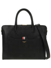 Pebble Grain Leather Slim Briefcase Black - THOM BROWNE - BALAAN 2