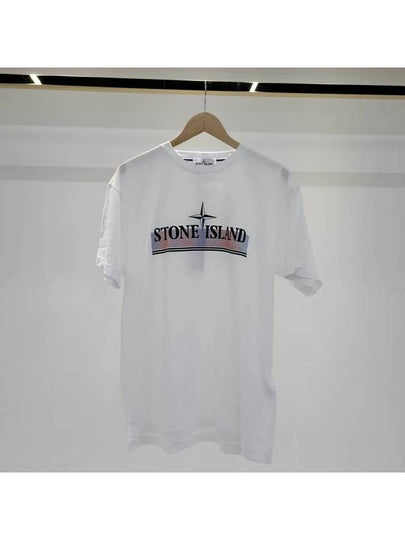 Tricromia One Print Garment Dyed Cotton Jersey Short Sleeve T-Shirt White - STONE ISLAND - BALAAN 2