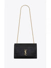 Kate Medium Reversible Chain Crocodile Embossed Leather Cross Bag Black - SAINT LAURENT - BALAAN 2