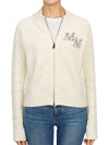 Armanda Cashmere Zip-Up Cardigan Ivory - MAX MARA - BALAAN 3