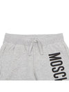 Kids shorts HQQ007 LDA27 60926 Adults can wear - MOSCHINO - BALAAN 3