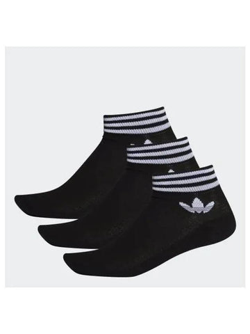 adidas Trefoil Ankle Socks HC - ADIDAS - BALAAN 1