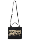 Logo Print Tote Bag Black - SALVATORE FERRAGAMO - BALAAN 7