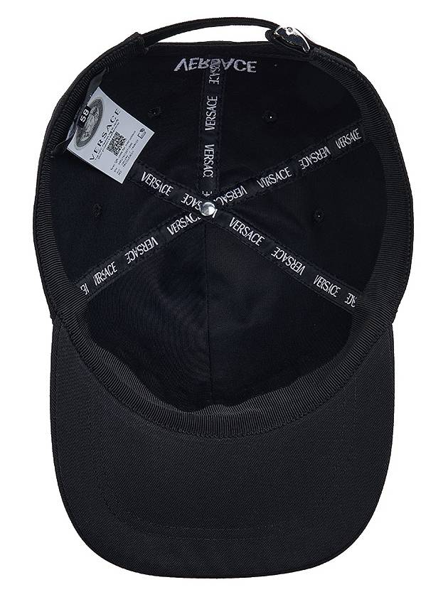 Embroidered Logo Ball Cap Black - VERSACE - BALAAN 6