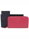 1M0506 long wallet - PRADA - BALAAN 1