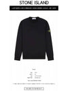 Wappen Patch Crew Neck Cotton Sweatshirt Black - STONE ISLAND - BALAAN 3