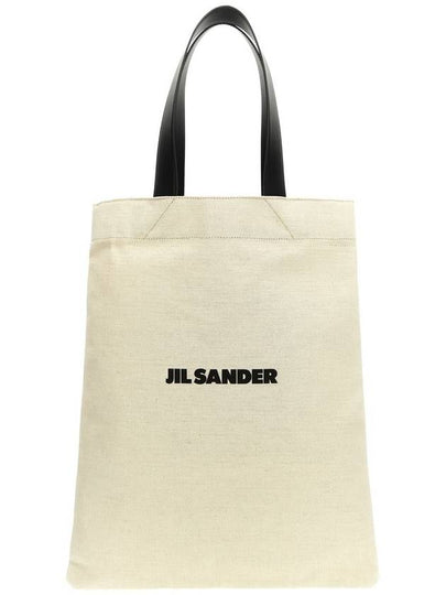 Flat Shopper Medium Canvas Tote Bag Beige - JIL SANDER - BALAAN 2