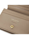 Casandra Matelasse Quilted Lambskin Flap Card Wallet Beige - SAINT LAURENT - BALAAN 7