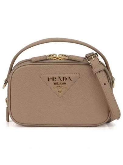 Logo Odette Leather Mini Shoulder Bag Beige - PRADA - BALAAN 2