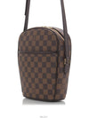 women cross bag - LOUIS VUITTON - BALAAN 2