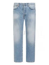 Regular Fit Cotton Jeans Light Blue - ACNE STUDIOS - BALAAN 2