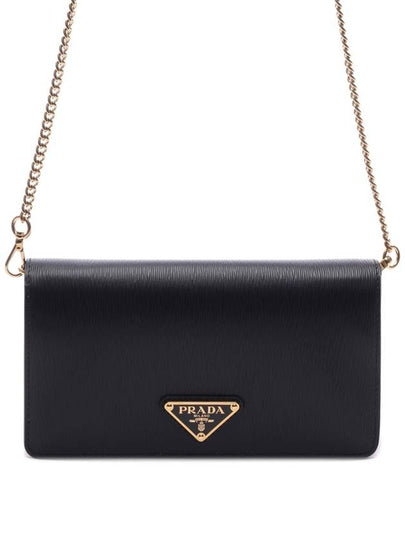 Vitello Move Cross Bag Black - PRADA - BALAAN 2