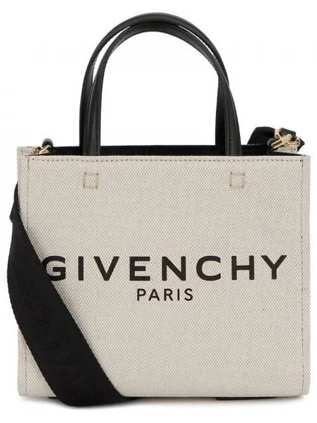 Canvas Tote Bag Beige - GIVENCHY - BALAAN 2