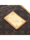 women shoulder bag - LOUIS VUITTON - BALAAN 7