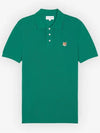 Fox Head Patch Cotton Polo Shirt Green - MAISON KITSUNE - BALAAN 2