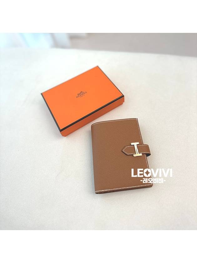 Bearn Compact Half Wallet Brown - HERMES - BALAAN 4