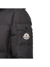 Fourmines Short Down Padding Black - MONCLER - BALAAN 10