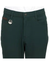 Insight Basic Pants Dark Green - HORN GARMENT - BALAAN 7