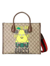 GG Supreme Tote Bag Beige - GUCCI - BALAAN 1