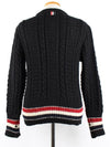 Donegal stitch knit 1 95 - THOM BROWNE - BALAAN 4