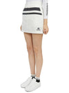 Women's Jams Skirt White - HORN GARMENT - BALAAN 3