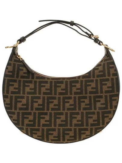 Fendigraphy FF Logo Small Fabric Hobo Shoulder Bag Brown - FENDI - BALAAN 2