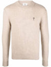 Chain Stitch Heart Logo Cashmere Knit Top Beige - AMI - BALAAN 1