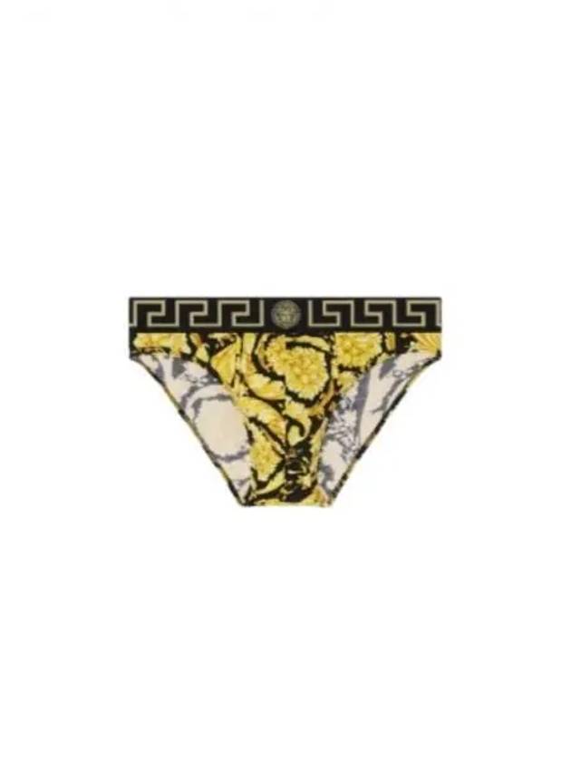 Men's Greca Border Barocco Print Briefs Yellow - VERSACE - BALAAN 2