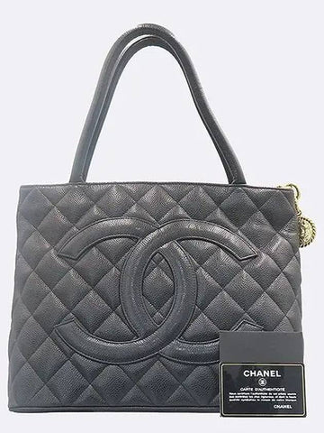 A01804 Tote Bag - CHANEL - BALAAN 1