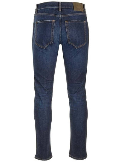 Breakbeat denim pants - PT TORINO - BALAAN 2