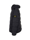 Seamless Logo Nylon Hooded Down Jacket Navy - STONE ISLAND - BALAAN 4