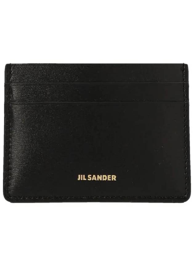 Logo Leather Card Wallet Black - JIL SANDER - BALAAN 2