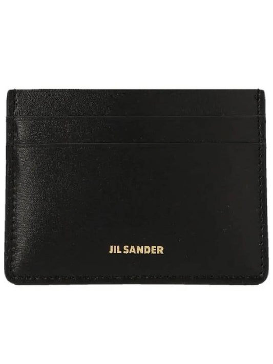 Logo Card Wallet Black - JIL SANDER - BALAAN.