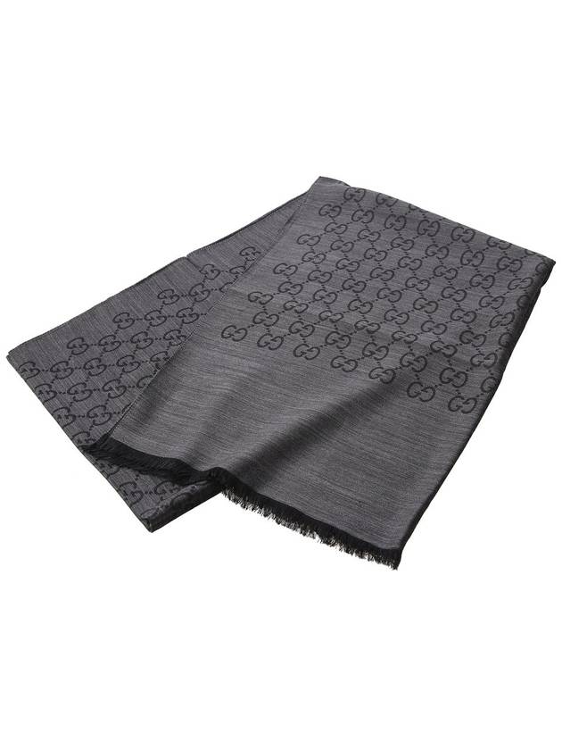 GG Jacquard Wool Silk Muffler Dark Grey - GUCCI - BALAAN 5