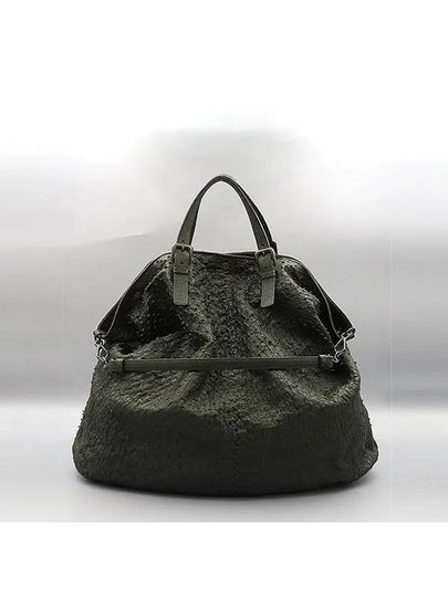 263436 2 WAY bag - BOTTEGA VENETA - BALAAN 2