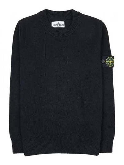 Kids Motif Wappen Knit Top Black - STONE ISLAND - BALAAN 2