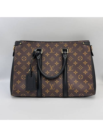 Suplo MM M44817 - LOUIS VUITTON - BALAAN 1