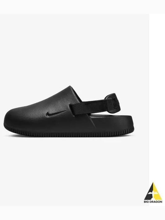 Calm Mule Black - NIKE - BALAAN 2