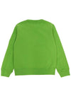 Brushed sweatshirt 15CKSS017B 003878W 617 - CP COMPANY - BALAAN 2