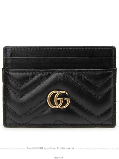 women card wallet - GUCCI - BALAAN 2