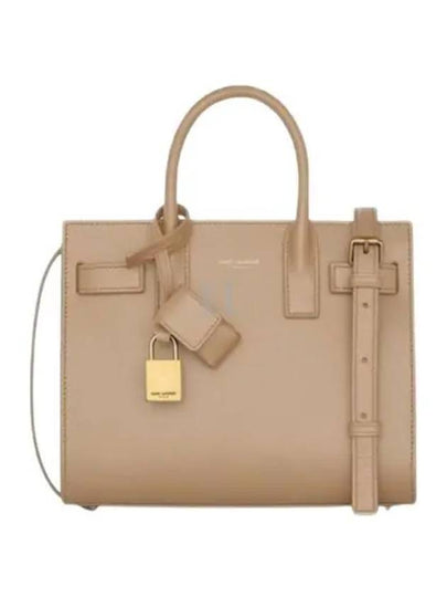 Women's Sac De Jour Tote Bag Beige - SAINT LAURENT - BALAAN 2