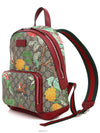 men backpack - GUCCI - BALAAN 2